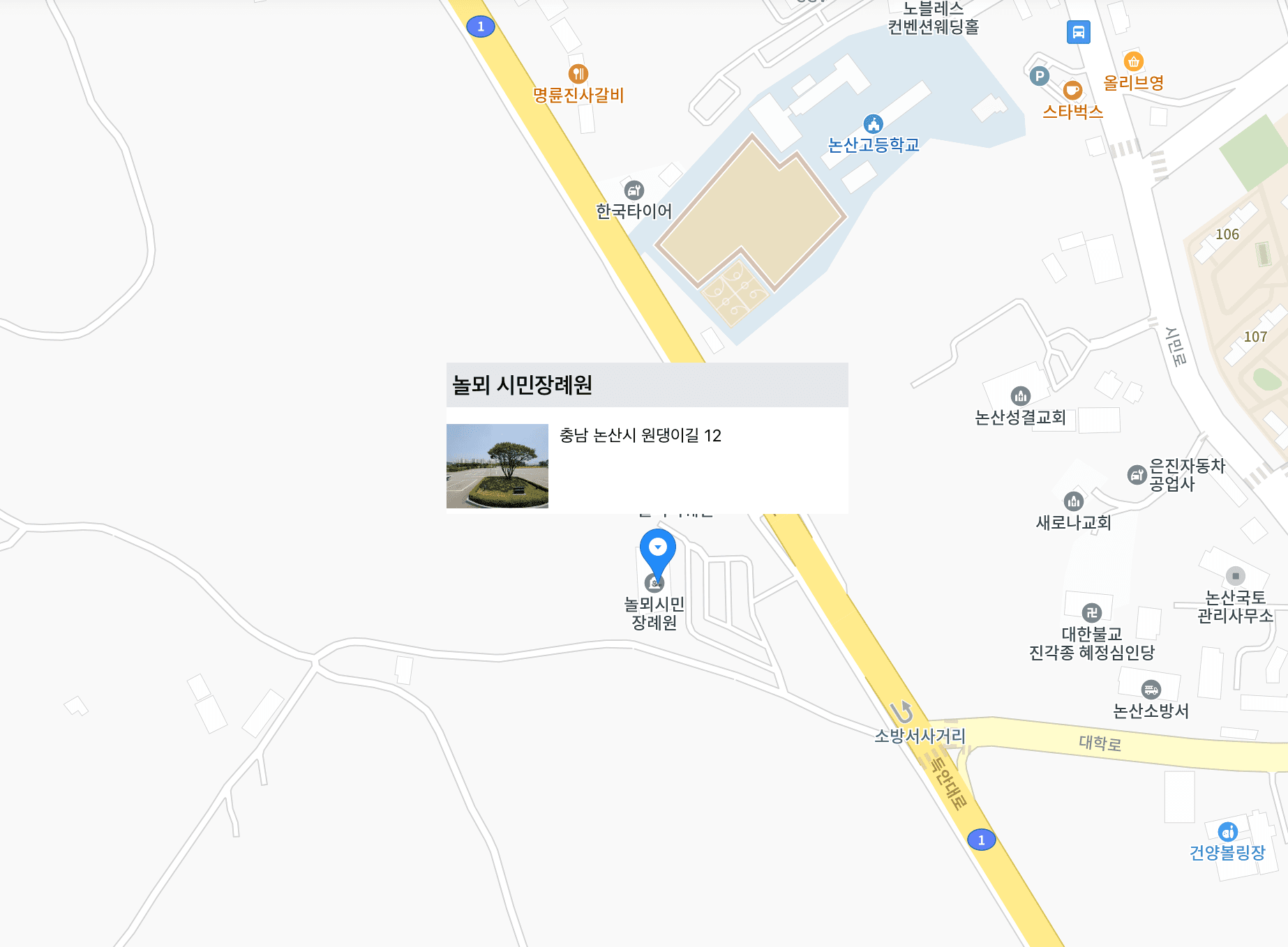 오시는 길